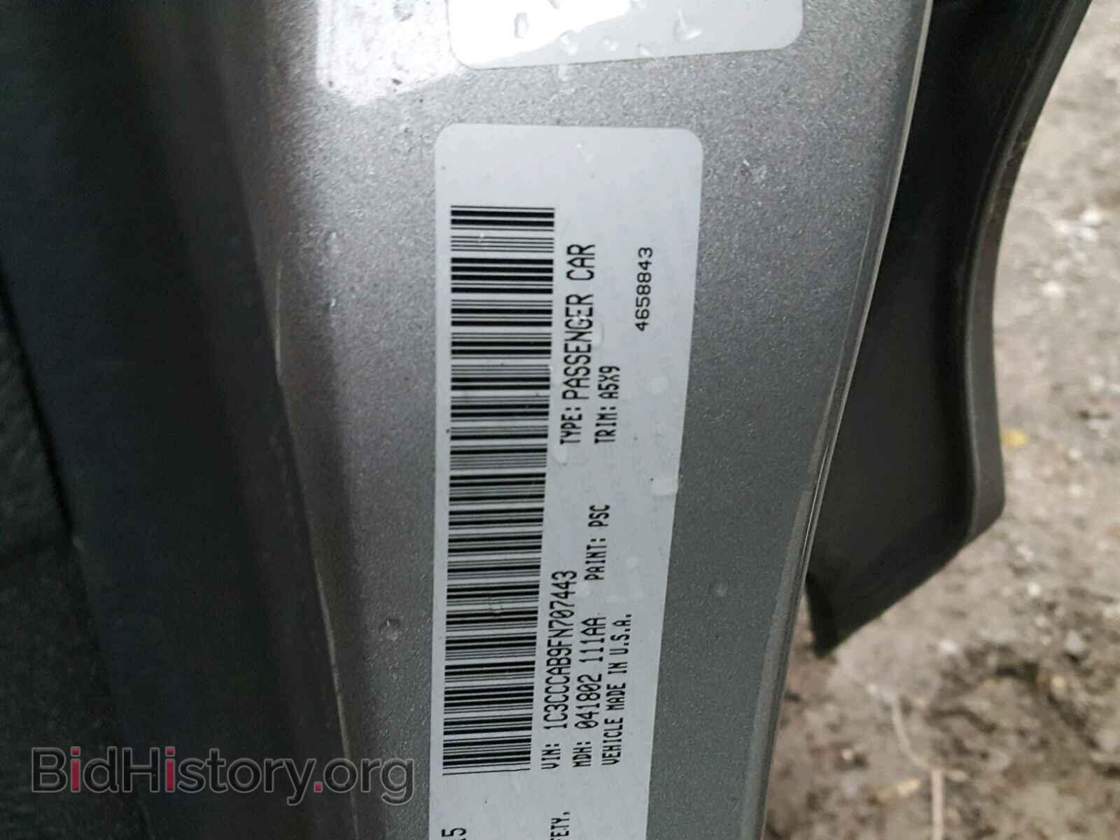 2015 CHRYSLER 200 - VIN: 1C3CCCAB9FN707443 - Photo 10