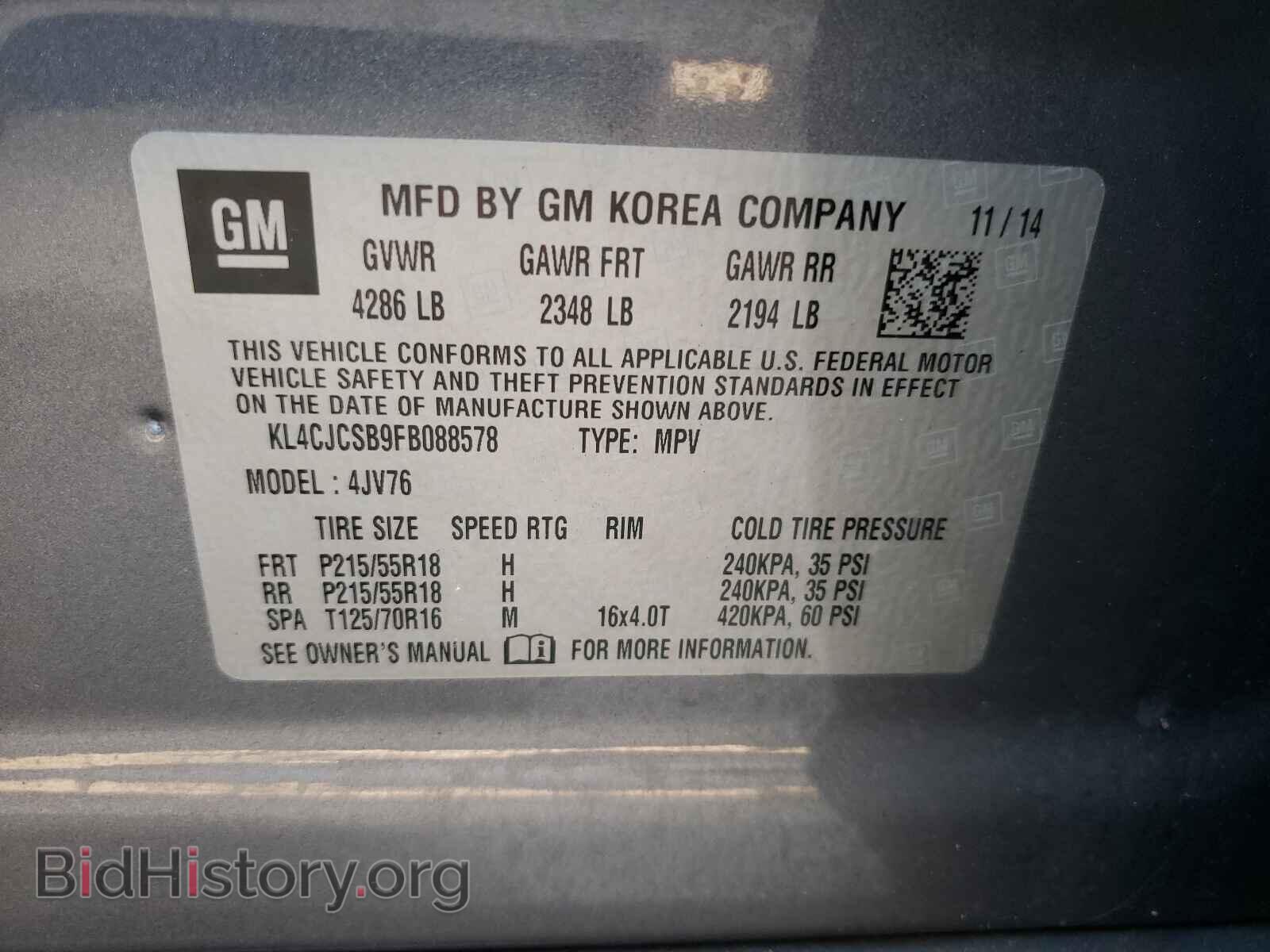 2015 BUICK ENCORE - VIN: KL4CJCSB9FB088578 - Фото 10