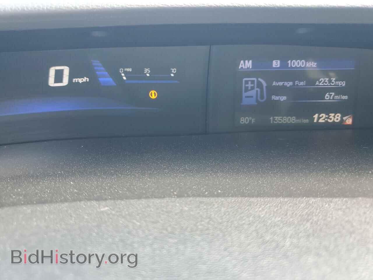 2013 HONDA CIVIC - VIN: 2HGFB2F8XDH531643 - Фото 9