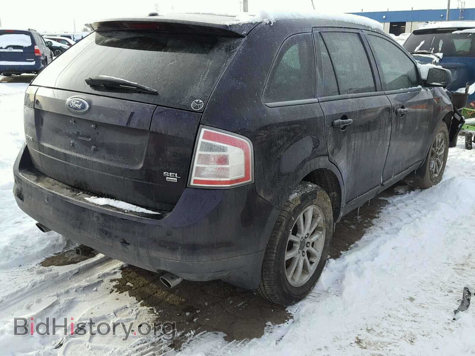 2007 FORD EDGE - VIN: 2FMDK49C97BA11177 - Фото 4