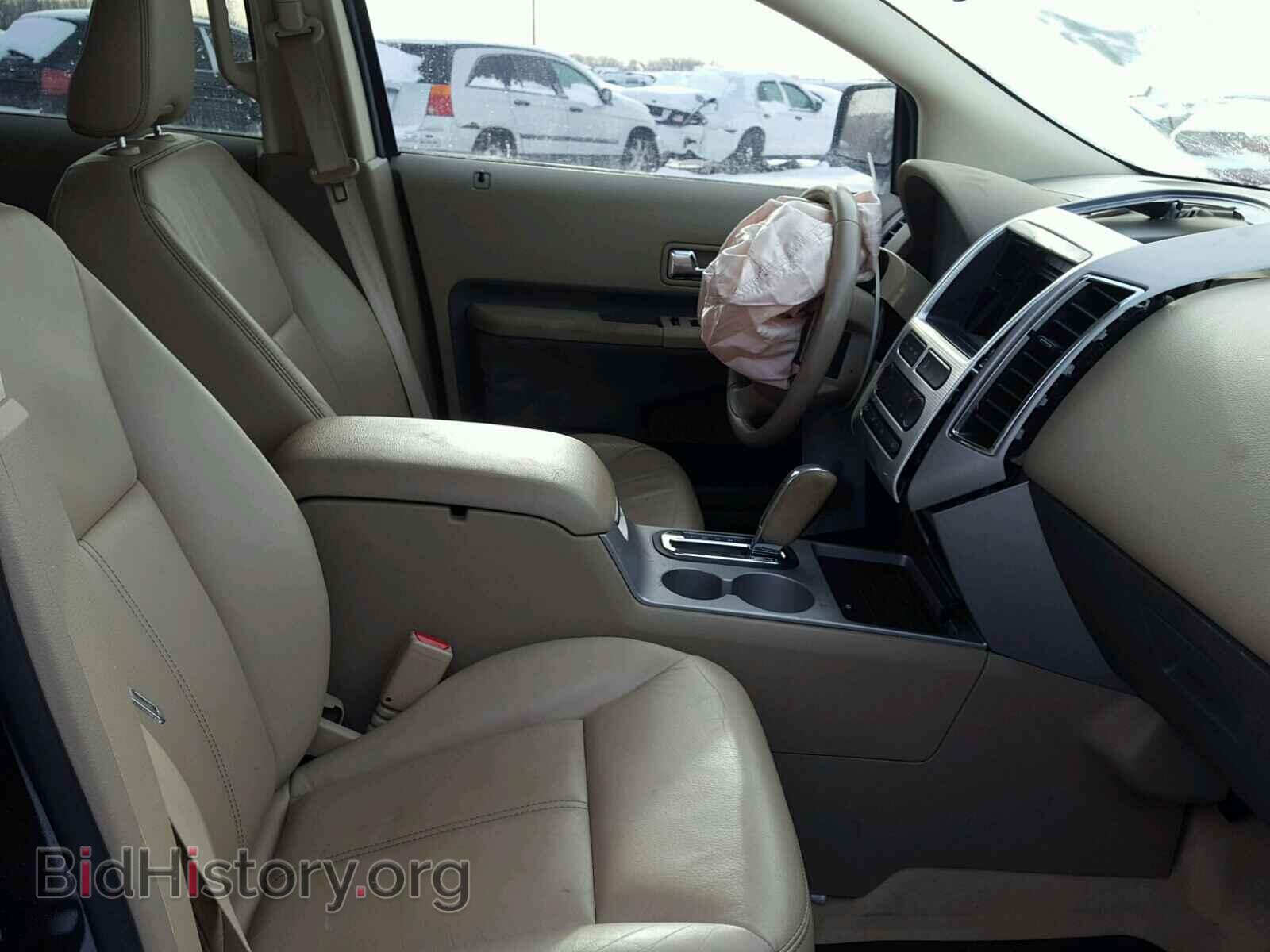 2007 FORD EDGE - VIN: 2FMDK49C97BA11177 - Фото 5