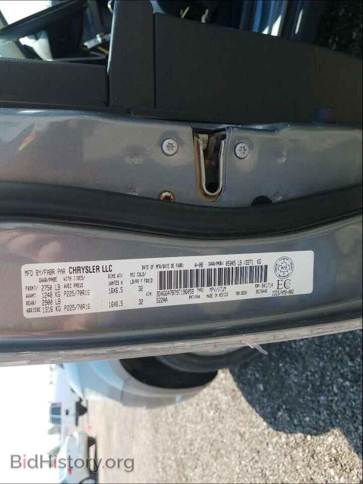 2009 DODGE JOURNEY - VIN: 3D4GG47B79T196059 - Фото 10