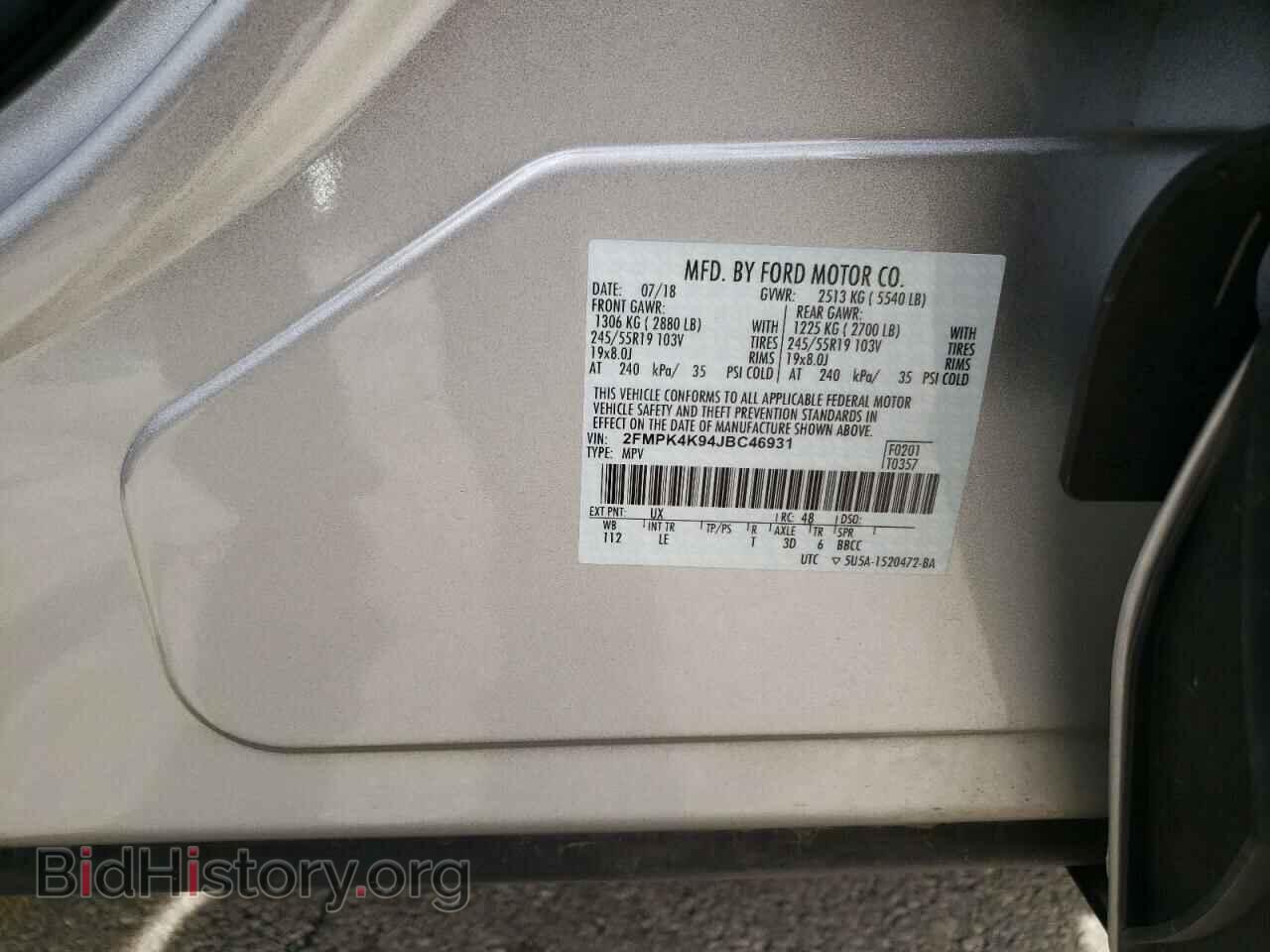 2018 FORD EDGE - VIN: 2FMPK4K94JBC46931 - Фото 13