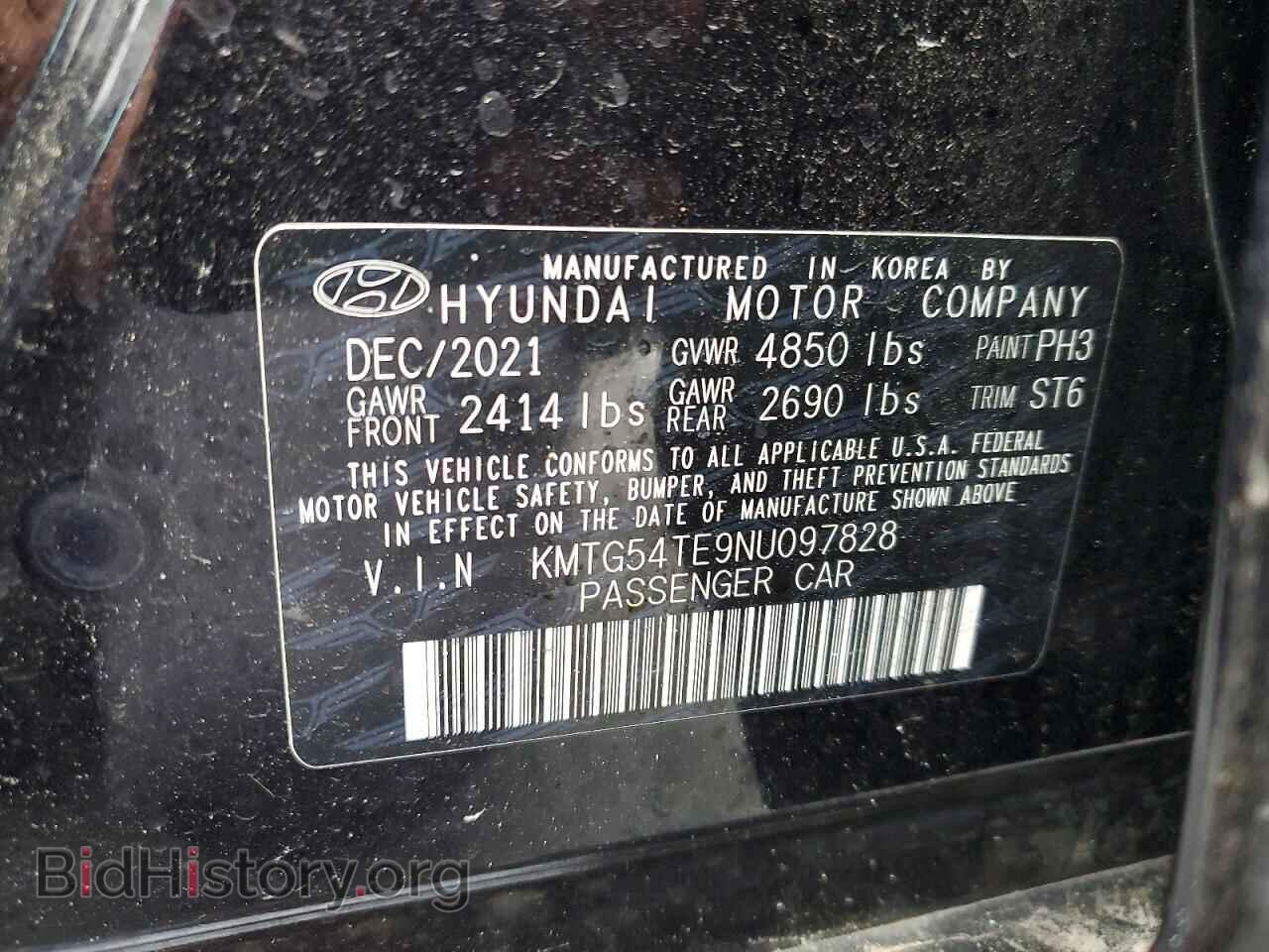 2022 GENESIS G70 - VIN: KMTG54TE9NU097828 - Фото 12