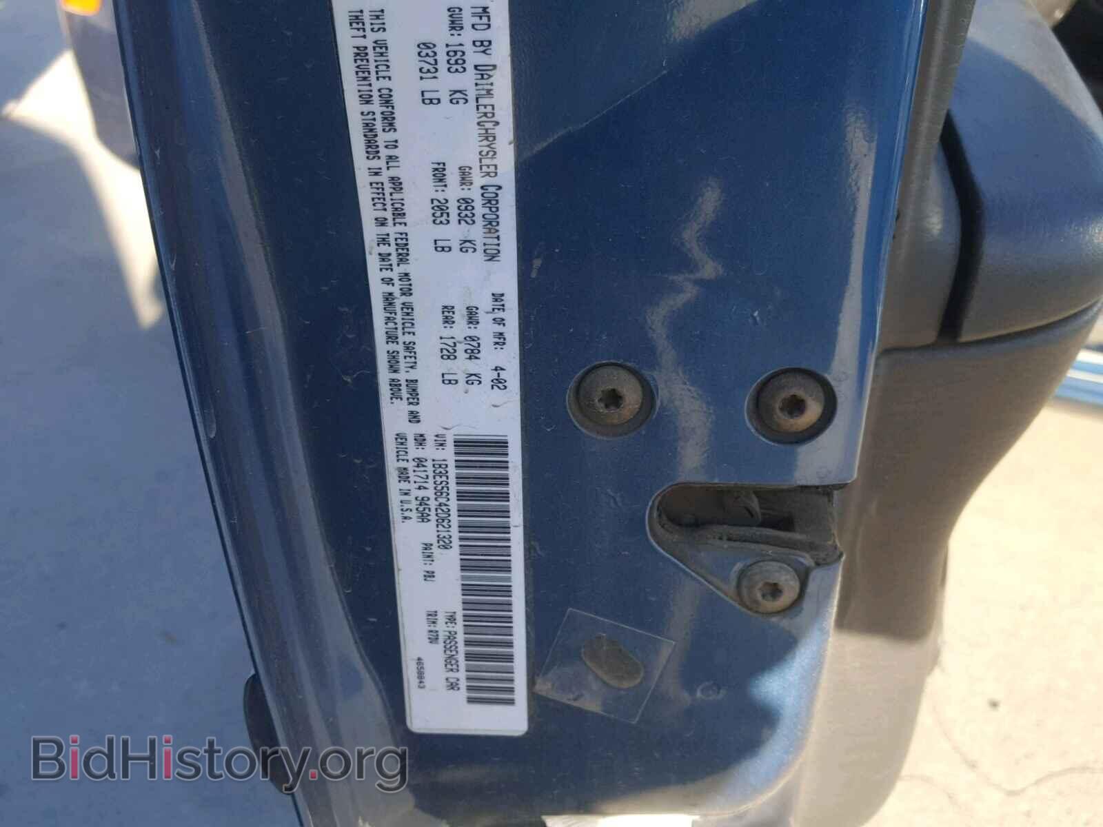 2002 DODGE NEON - VIN: 1B3ES56C42D621320 - Фото 10