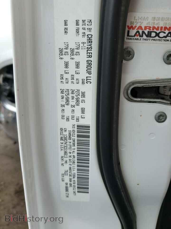 2012 DODGE RAM 1500 - VIN: 1C6RD7NT3CS106613 - Фото 14