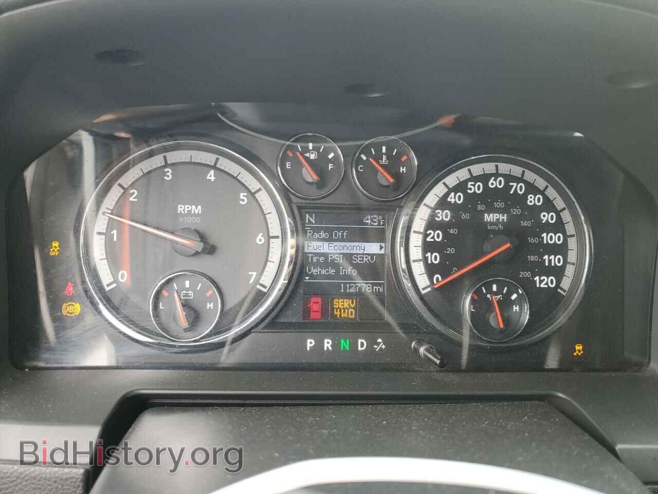 2012 DODGE RAM 1500 - VIN: 1C6RD7NT3CS106613 - Фото 9