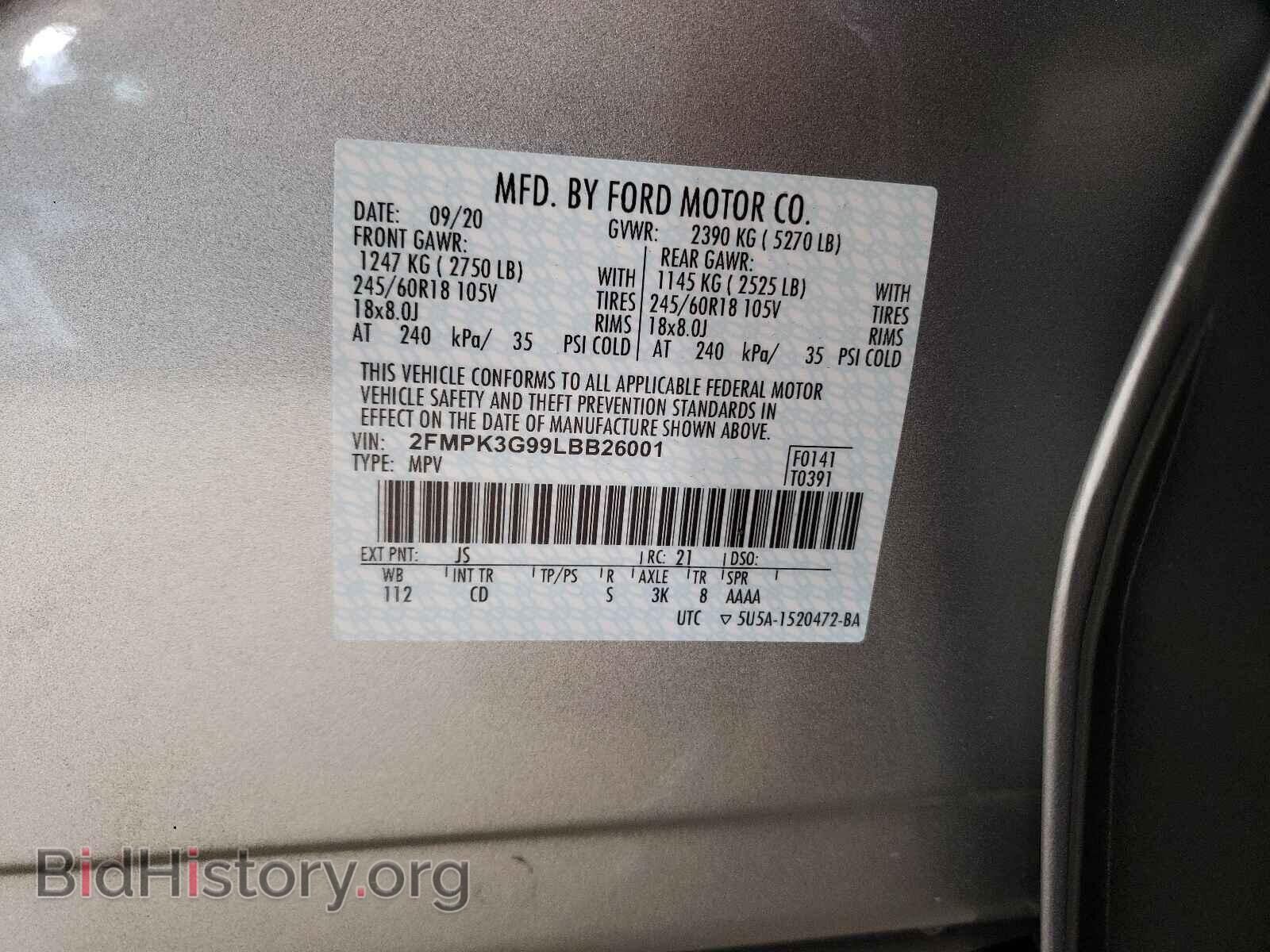 2020 FORD EDGE - VIN: 2FMPK3G99LBB26001 - Фото 10