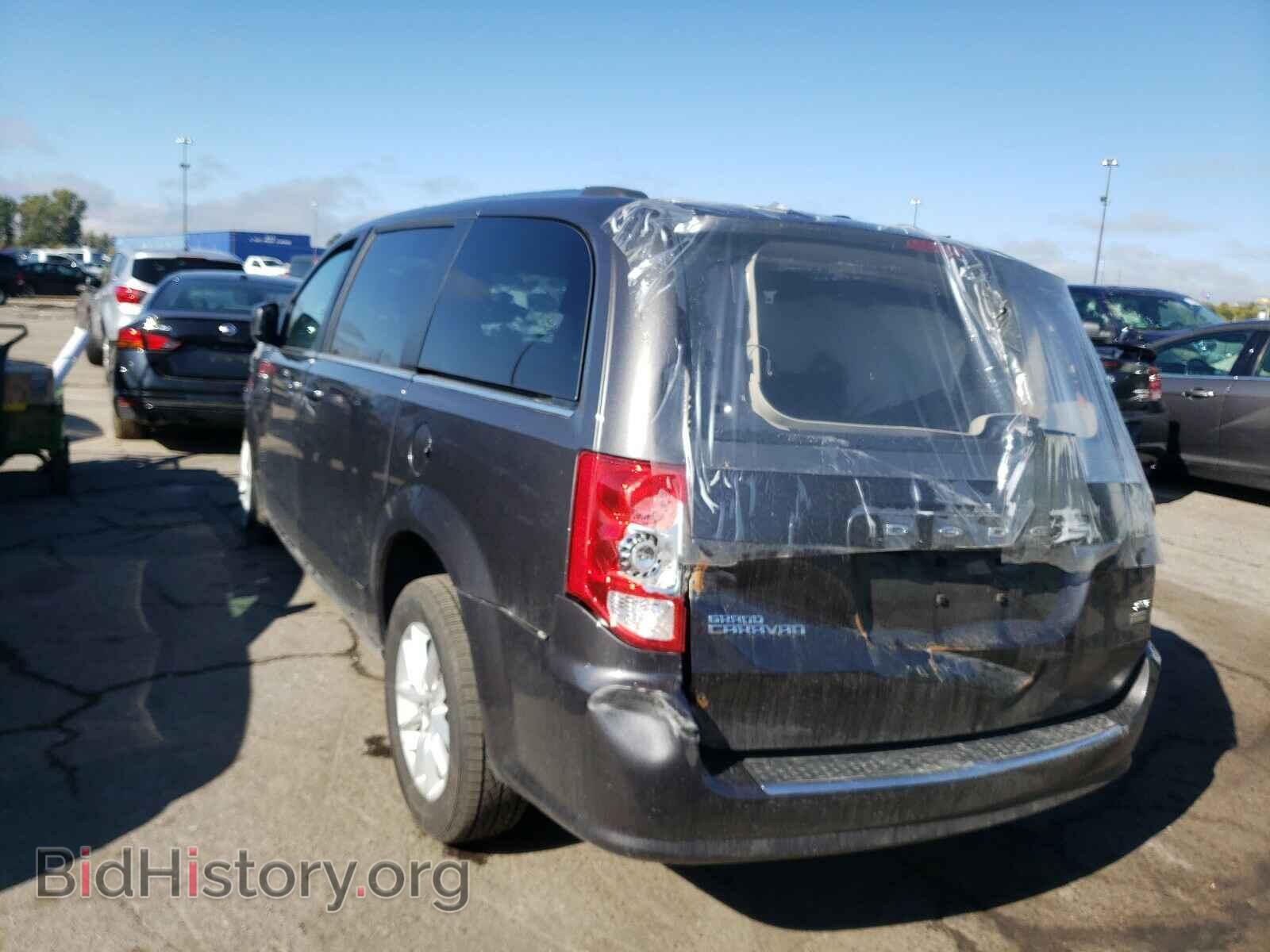 2019 DODGE CARAVAN - VIN: 2C4RDGCG3KR761403 - Фото 3
