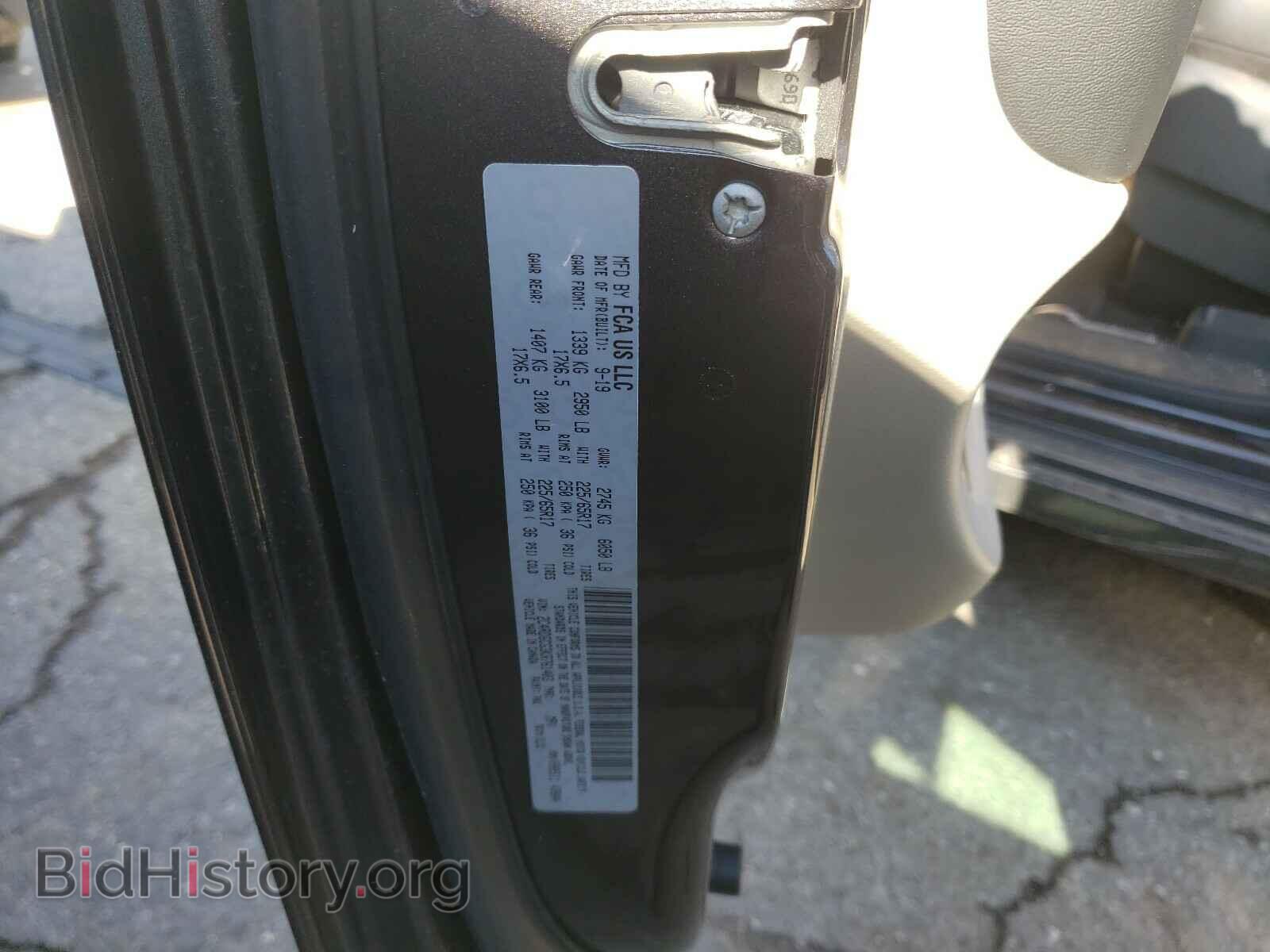 2019 DODGE CARAVAN - VIN: 2C4RDGCG3KR761403 - Фото 10