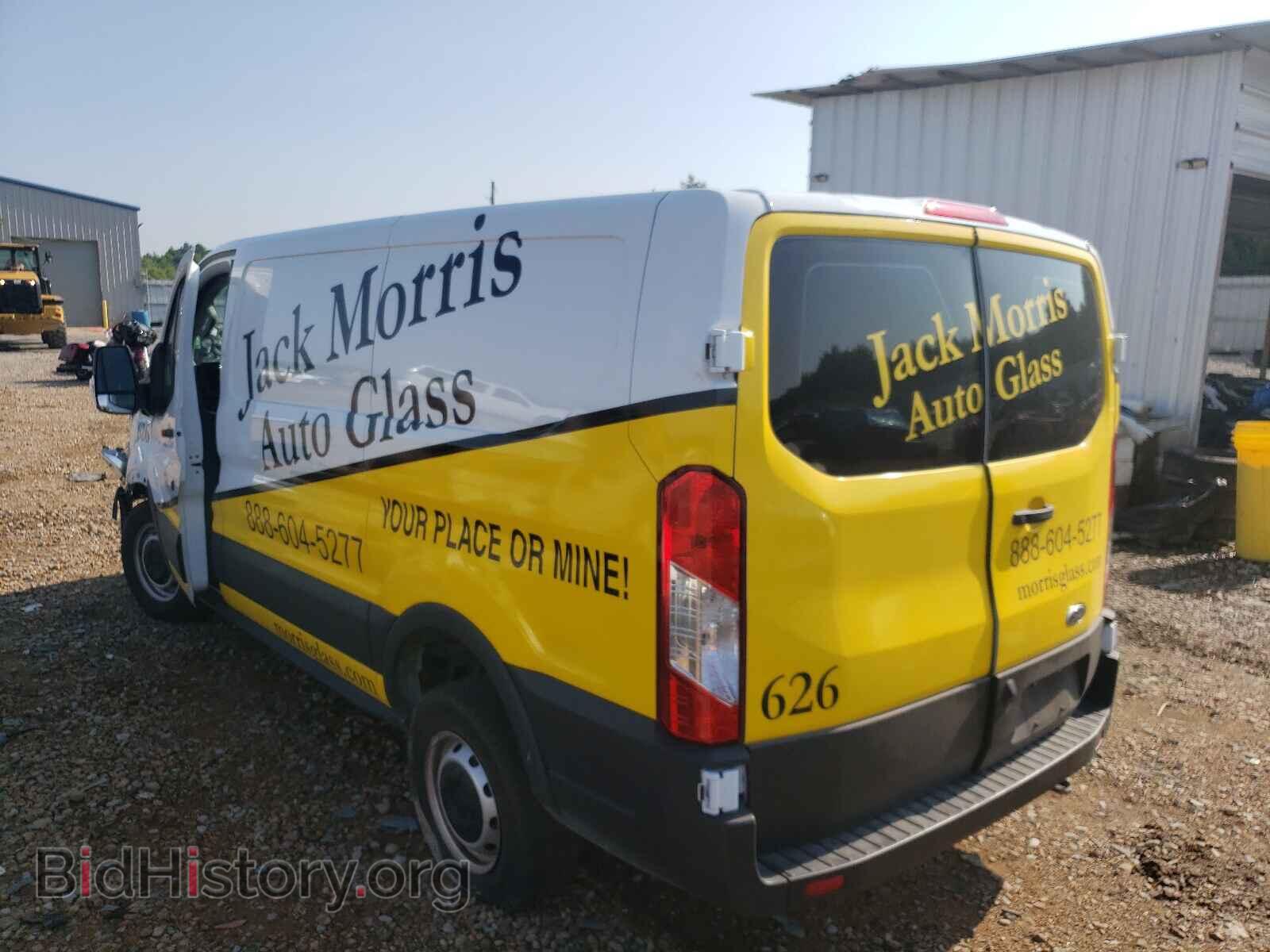 2020 FORD TRANSIT CO - VIN: 1FTYE1Y85LKB28862 - Фото 3