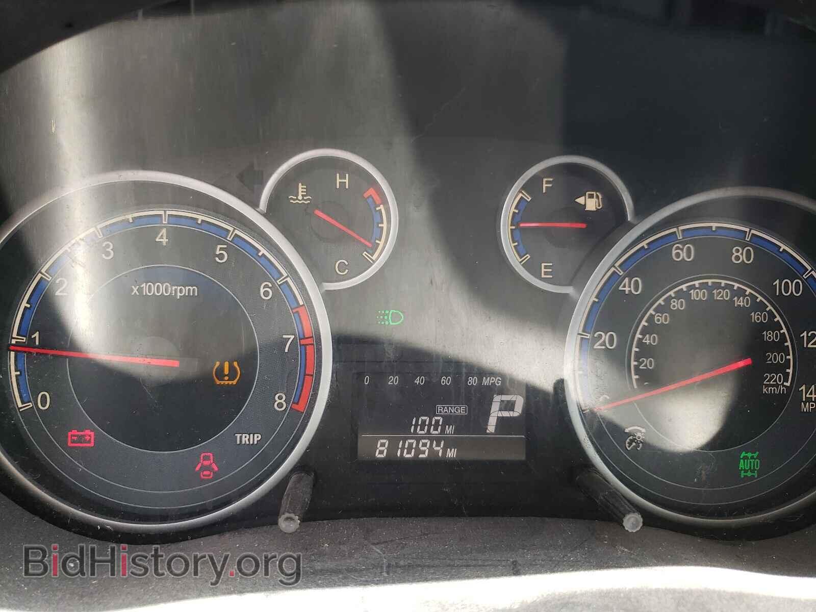 2012 SUZUKI SX4 - VIN: JS2YB5A34C6308363 - Photo 8