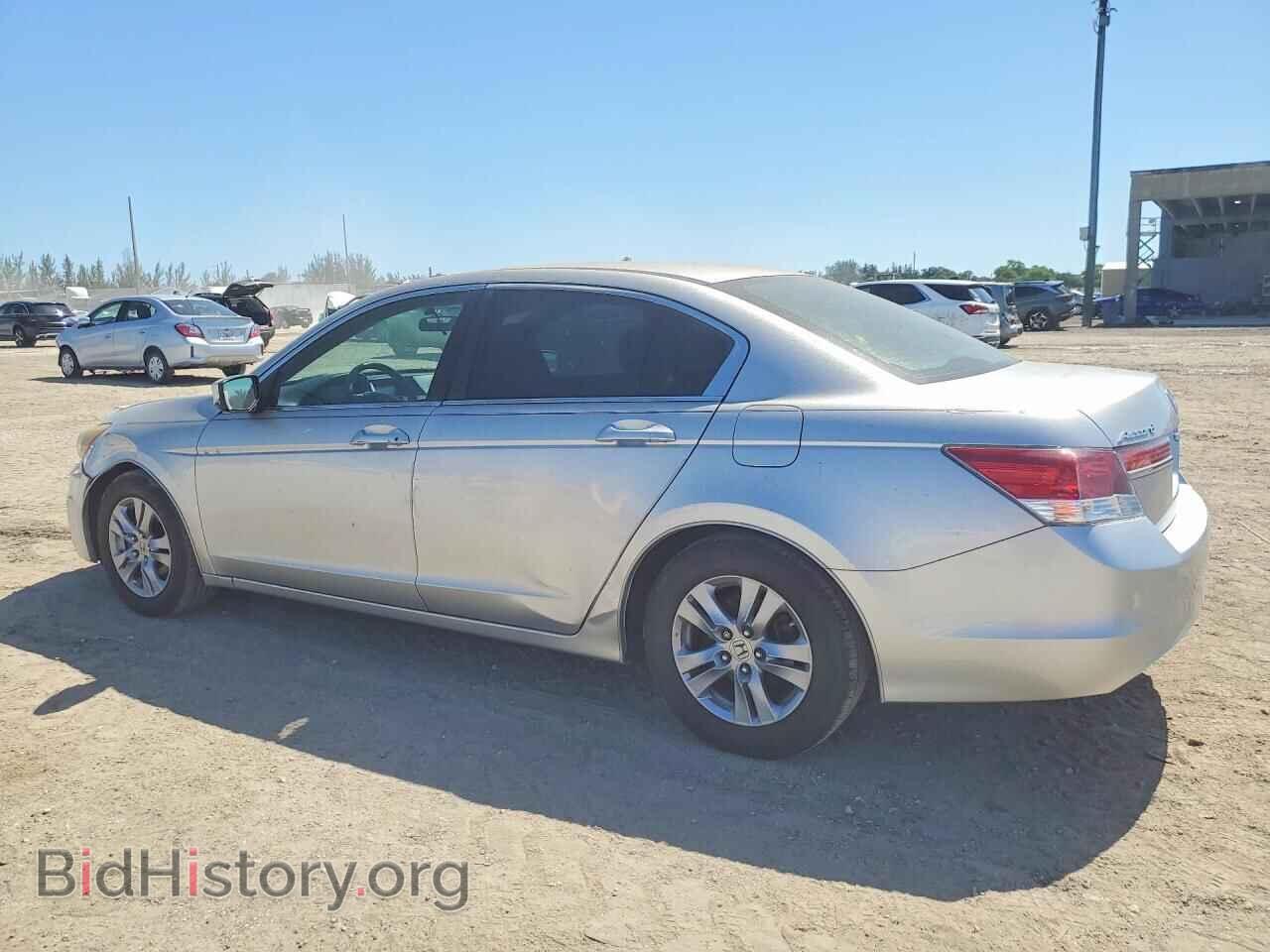 2012 HONDA ACCORD - VIN: 1HGCP2F63CA183653 - Фото 2