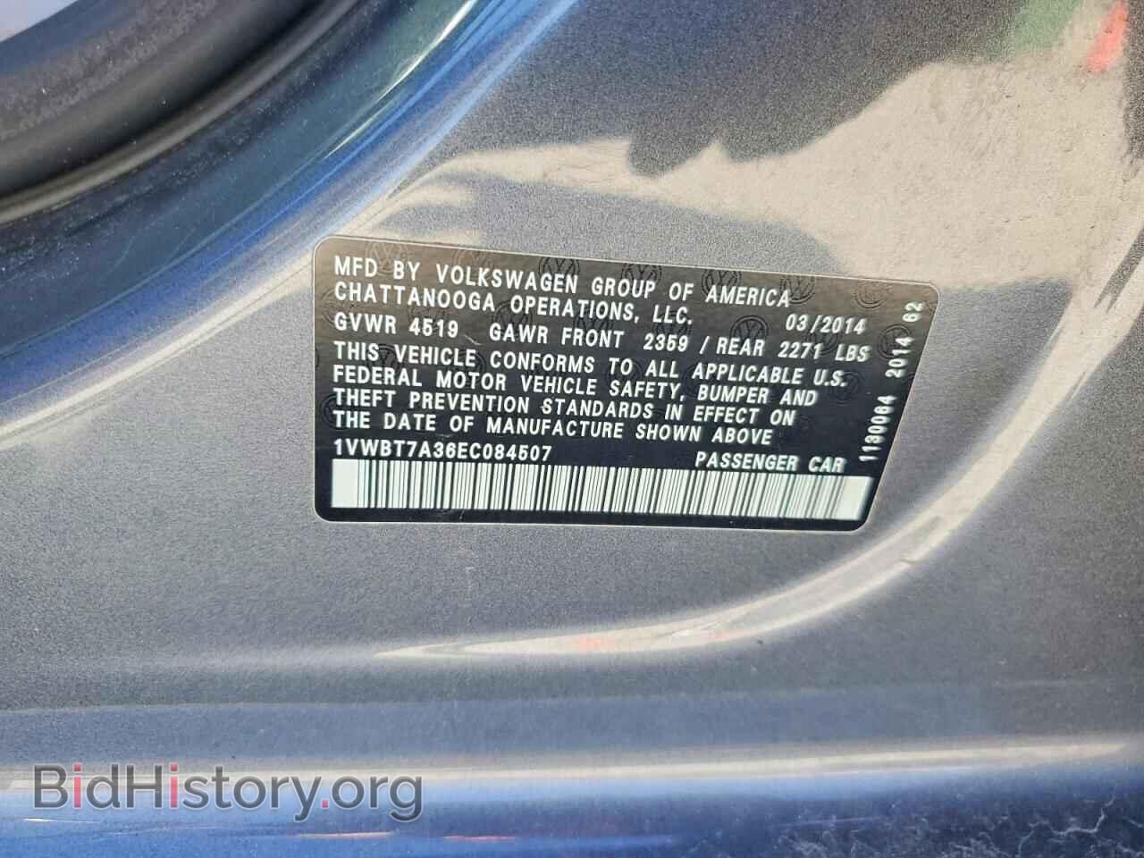 2014 VOLKSWAGEN PASSAT - VIN: 1VWBT7A36EC084507 - Фото 12