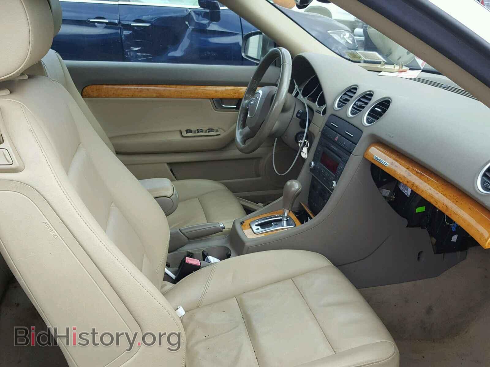 2007 AUDI A4 - VIN: WAUDF48H47K020068 - Photo 5