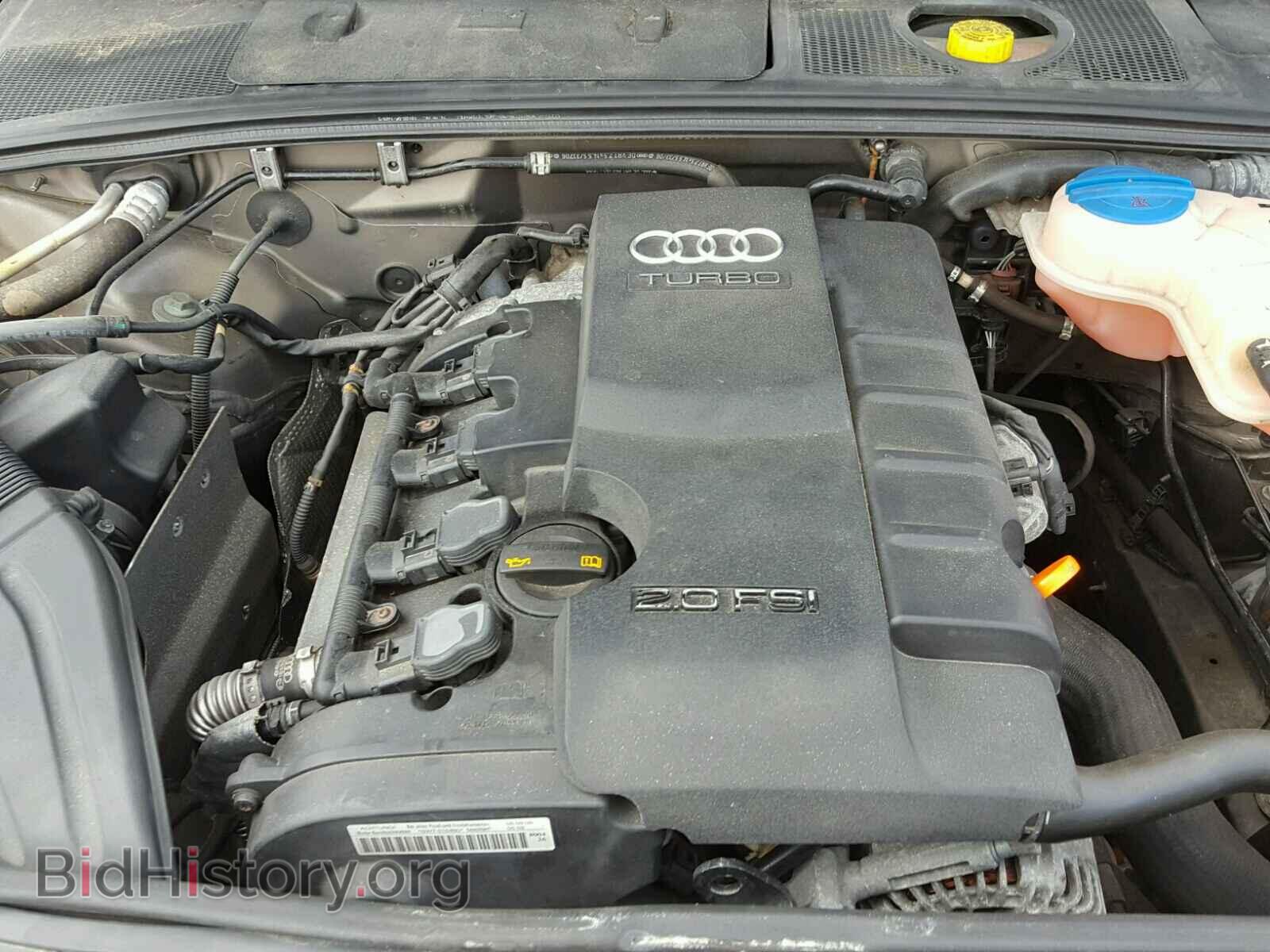 2007 AUDI A4 - VIN: WAUDF48H47K020068 - Photo 7