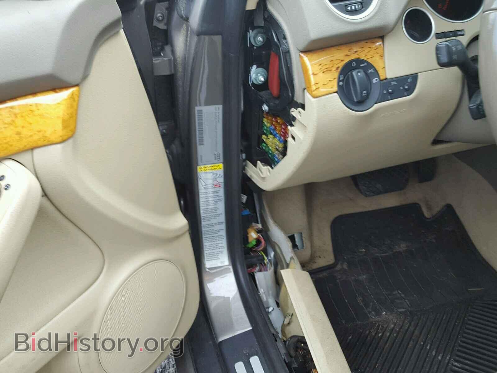 2007 AUDI A4 - VIN: WAUDF48H47K020068 - Photo 9