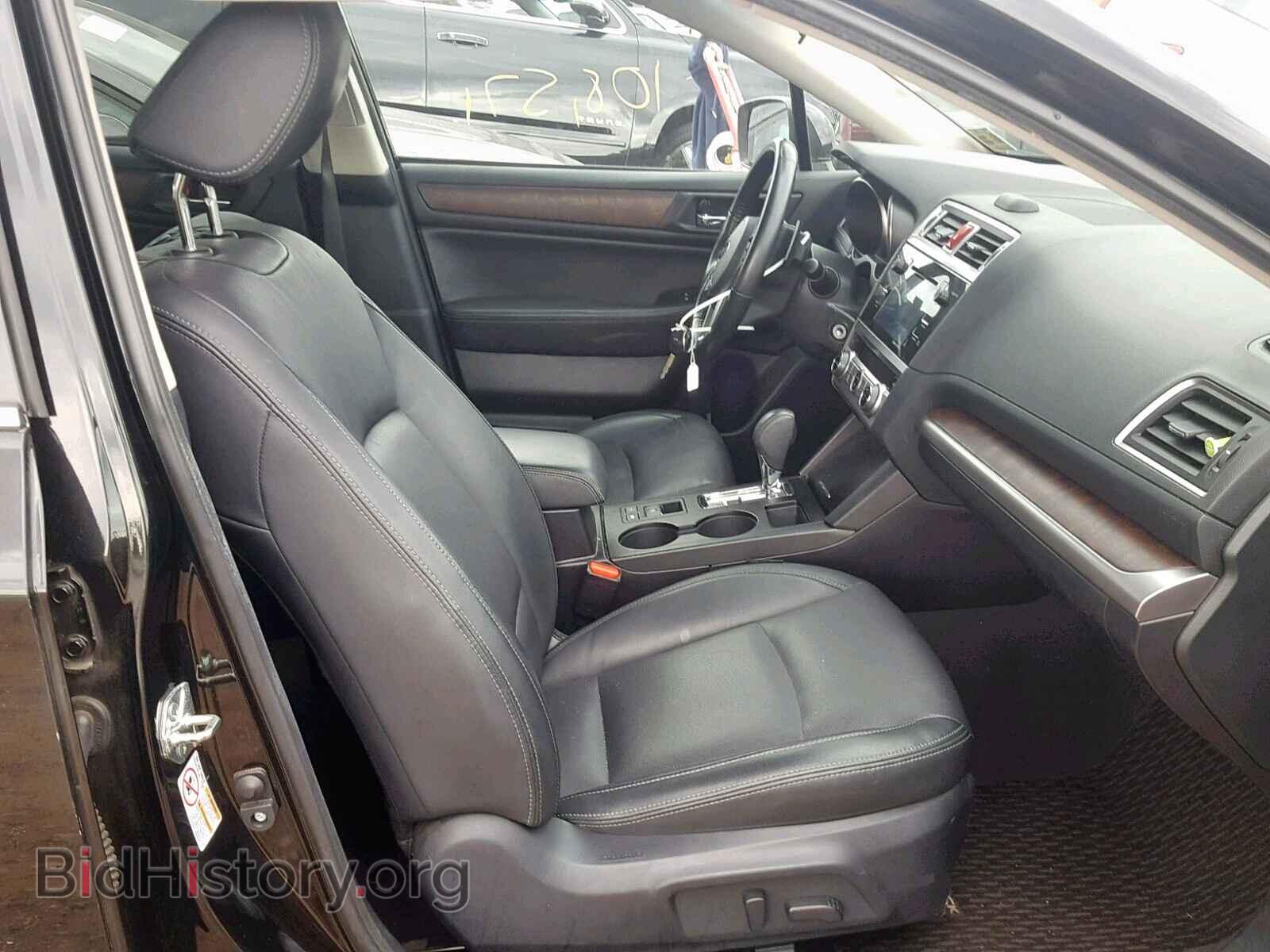 2015 SUBARU OUTBACK 2. - VIN: 4S4BSAJC7F3344607 - Photo 5