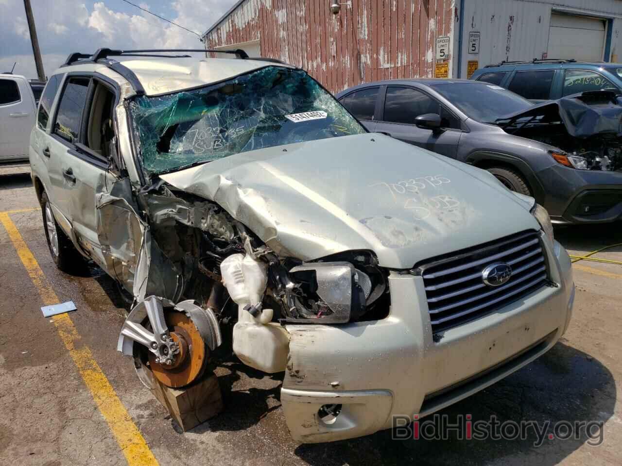 Photo JF1SG63607H736669 - SUBARU FORESTER 2007