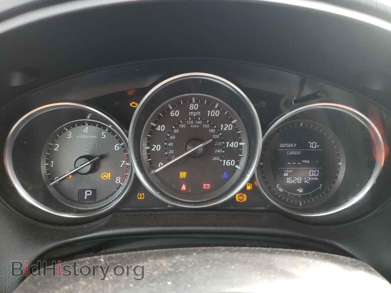 2013 MAZDA CX-5 - VIN: JM3KE4CE7D0151116 - Фото 9