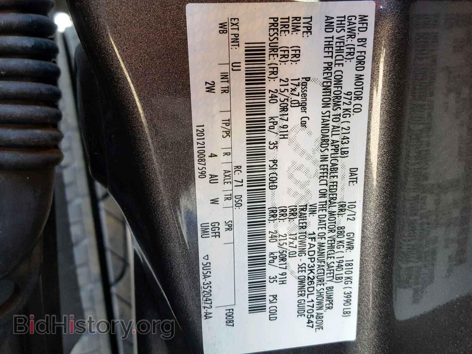 2013 FORD FOCUS - VIN: 1FADP3K26DL170547 - Фото 10