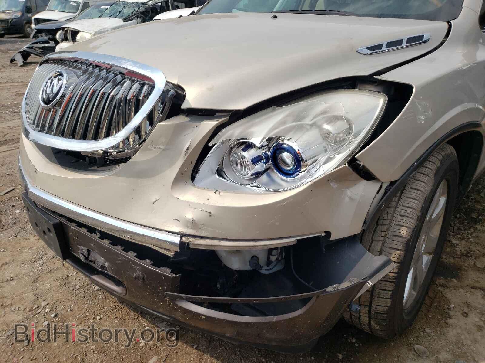 2008 BUICK ENCLAVE - VIN: 5GAEV23788J237483 - Фото 9