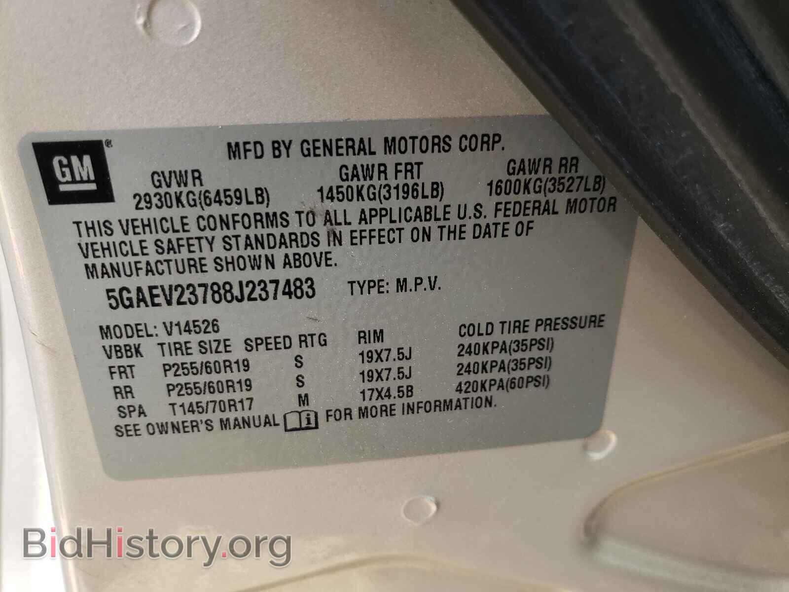 2008 BUICK ENCLAVE - VIN: 5GAEV23788J237483 - Фото 10