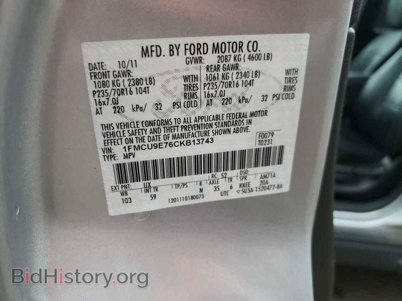 2012 FORD ESCAPE - VIN: 1FMCU9E76CKB13743 - Фото 10