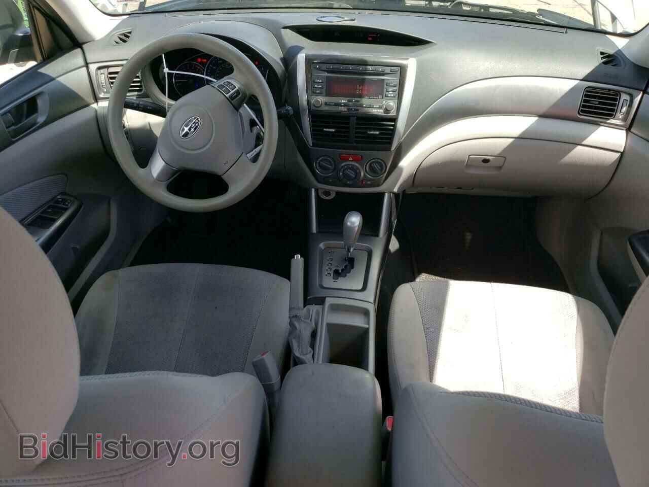 2012 SUBARU FORESTER - VIN: JF2SHBBC6CH408904 - Фото 8