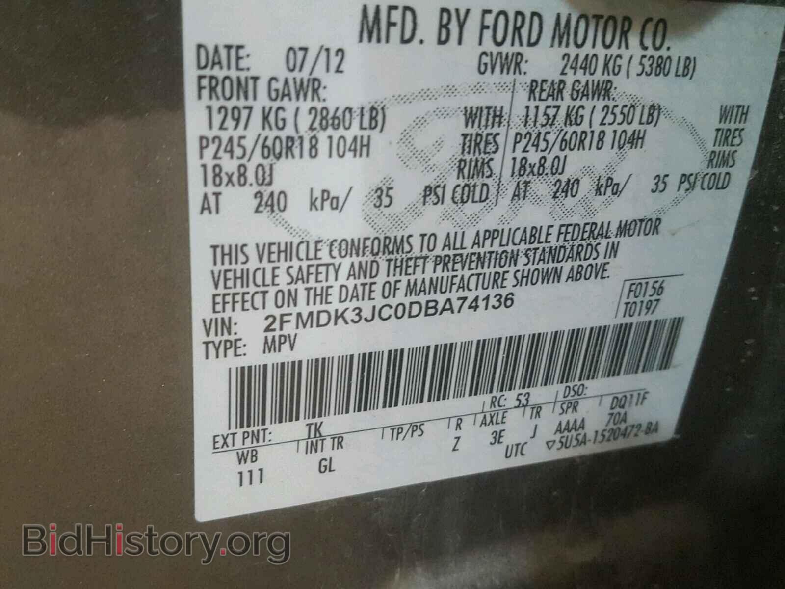 2013 FORD EDGE - VIN: 2FMDK3JC0DBA74136 - Photo 10