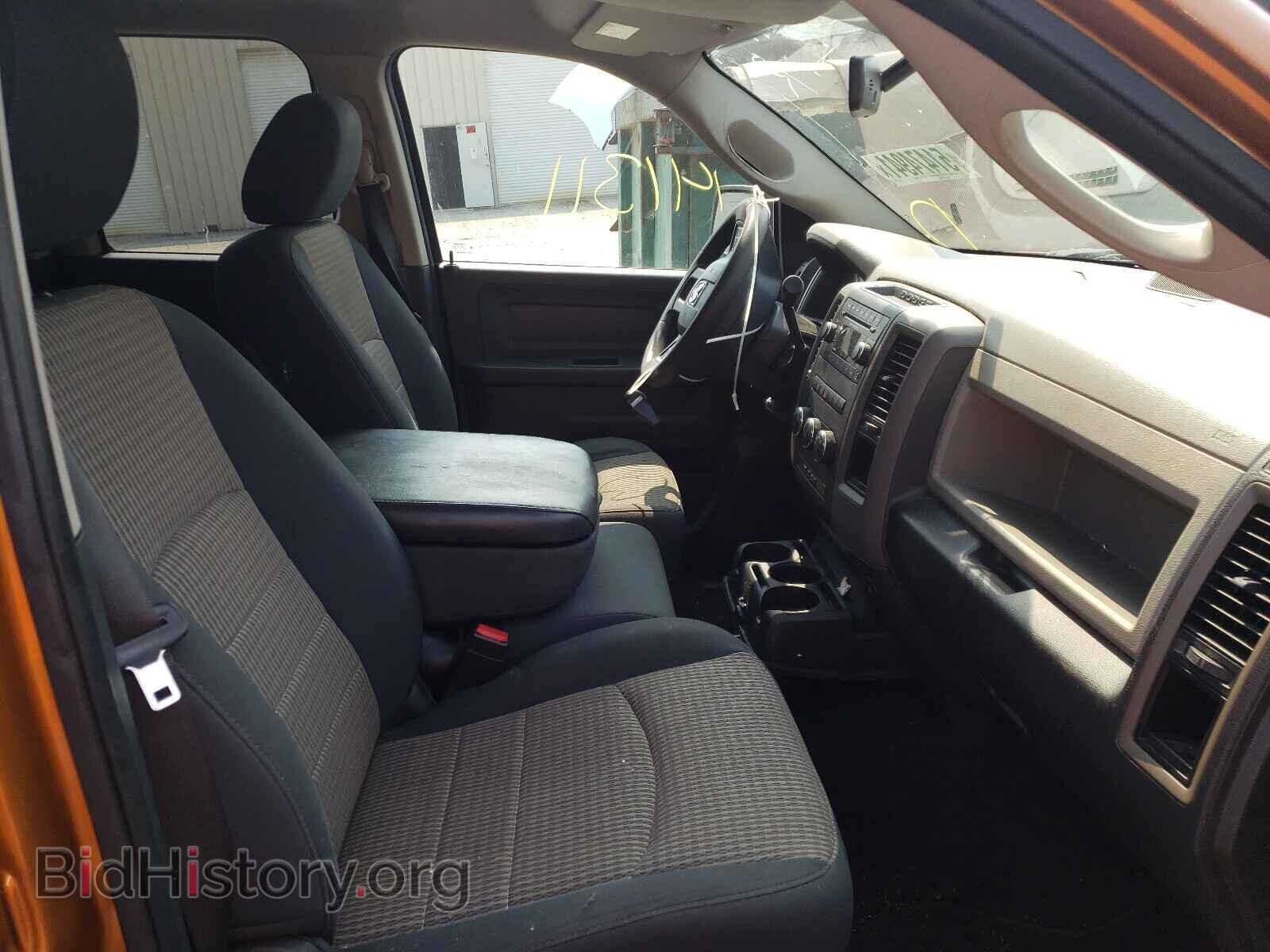 2012 DODGE RAM 1500 - VIN: 1C6RD6FT1CS249309 - Фото 5