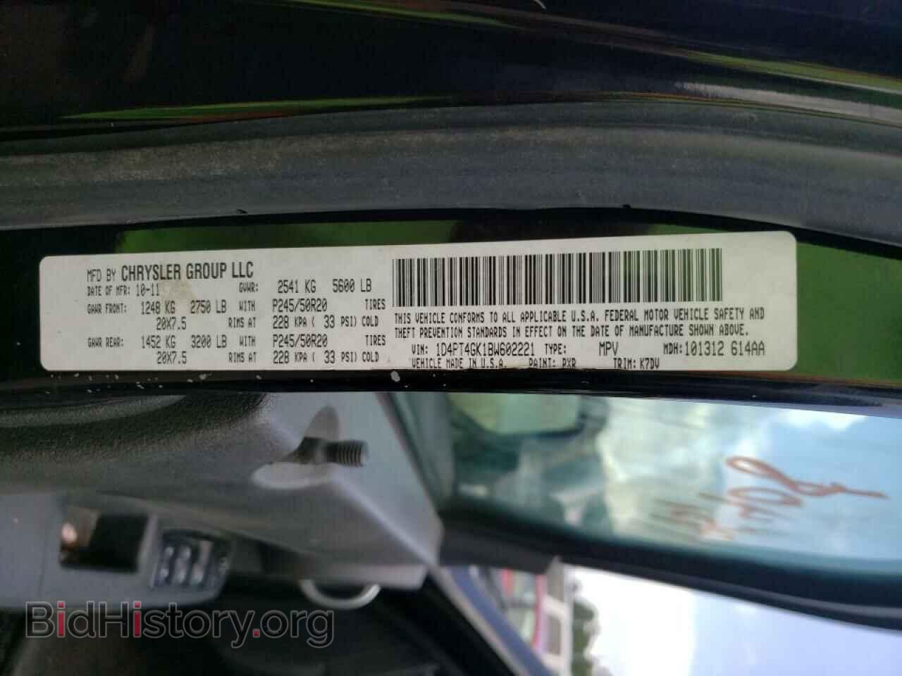 2011 DODGE NITRO - VIN: 1D4PT4GK1BW602221 - Photo 10