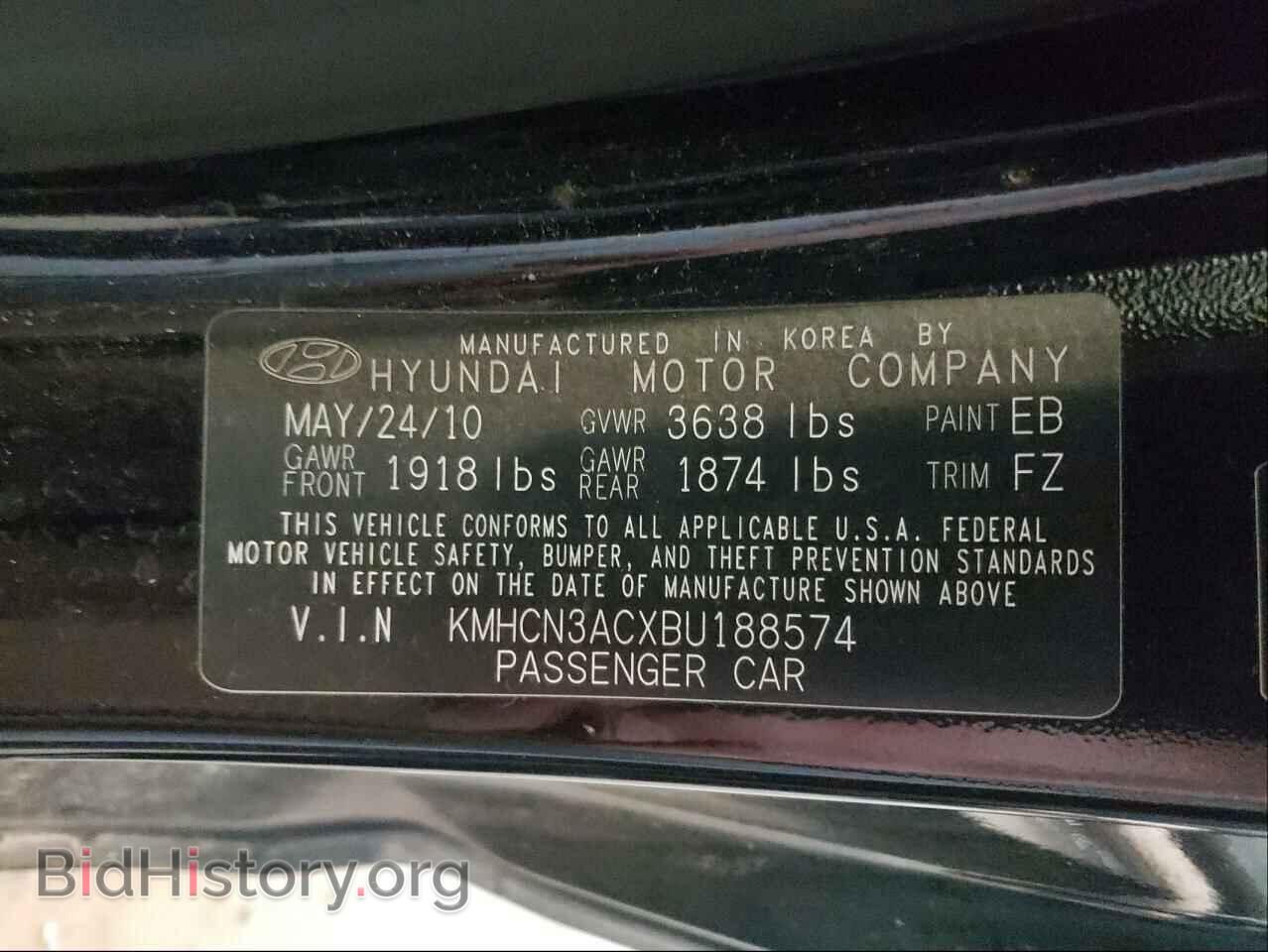2011 HYUNDAI ACCENT - VIN: KMHCN3ACXBU188574 - Фото 10