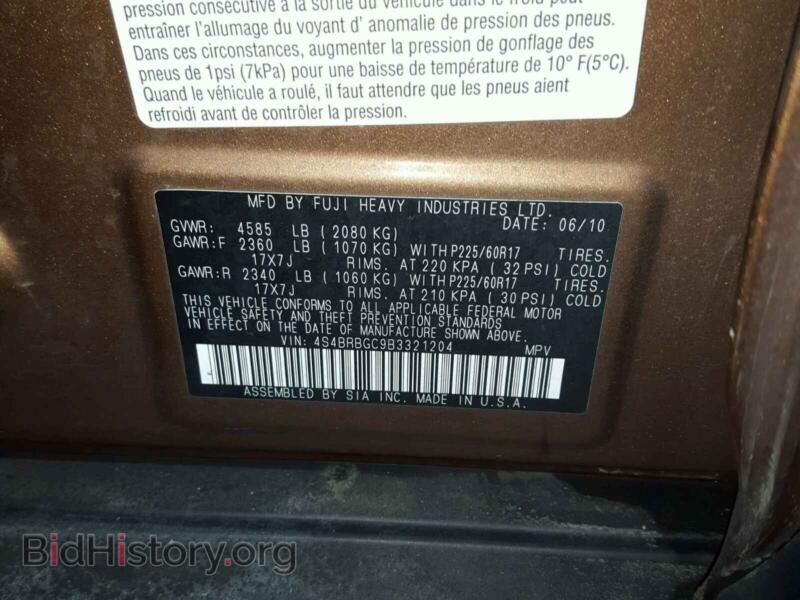 2011 Subaru OUTBACK (VIN 4S4BRBGC9B3321204) — фото 10 из 10