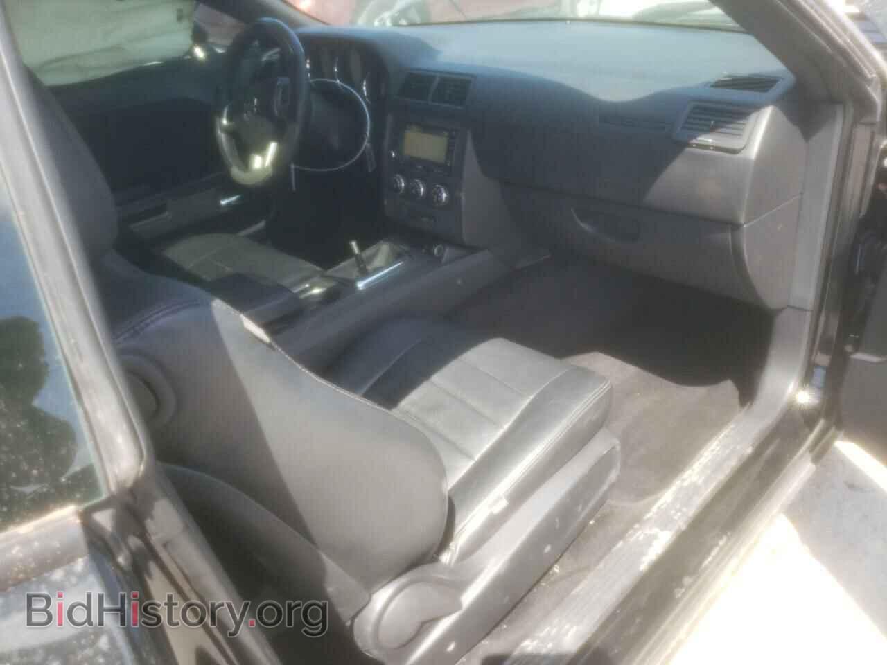 2012 DODGE CHALLENGER - VIN: 2C3CDYBT7CH292838 - Фото 8