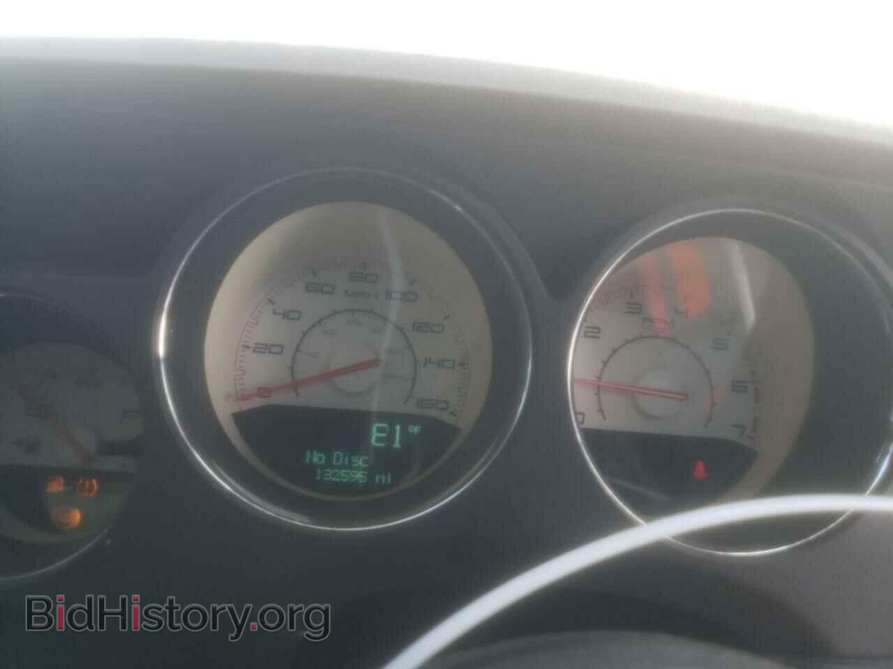 2012 DODGE CHALLENGER - VIN: 2C3CDYBT7CH292838 - Фото 9
