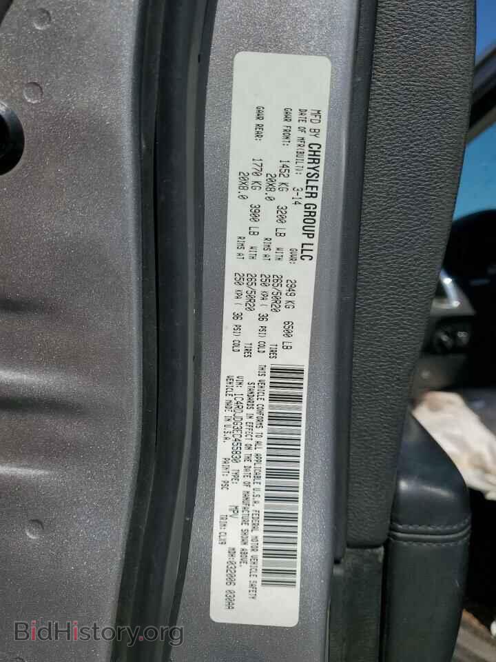 2014 DODGE DURANGO - VIN: 1C4RDJDG3EC455830 - Photo 13