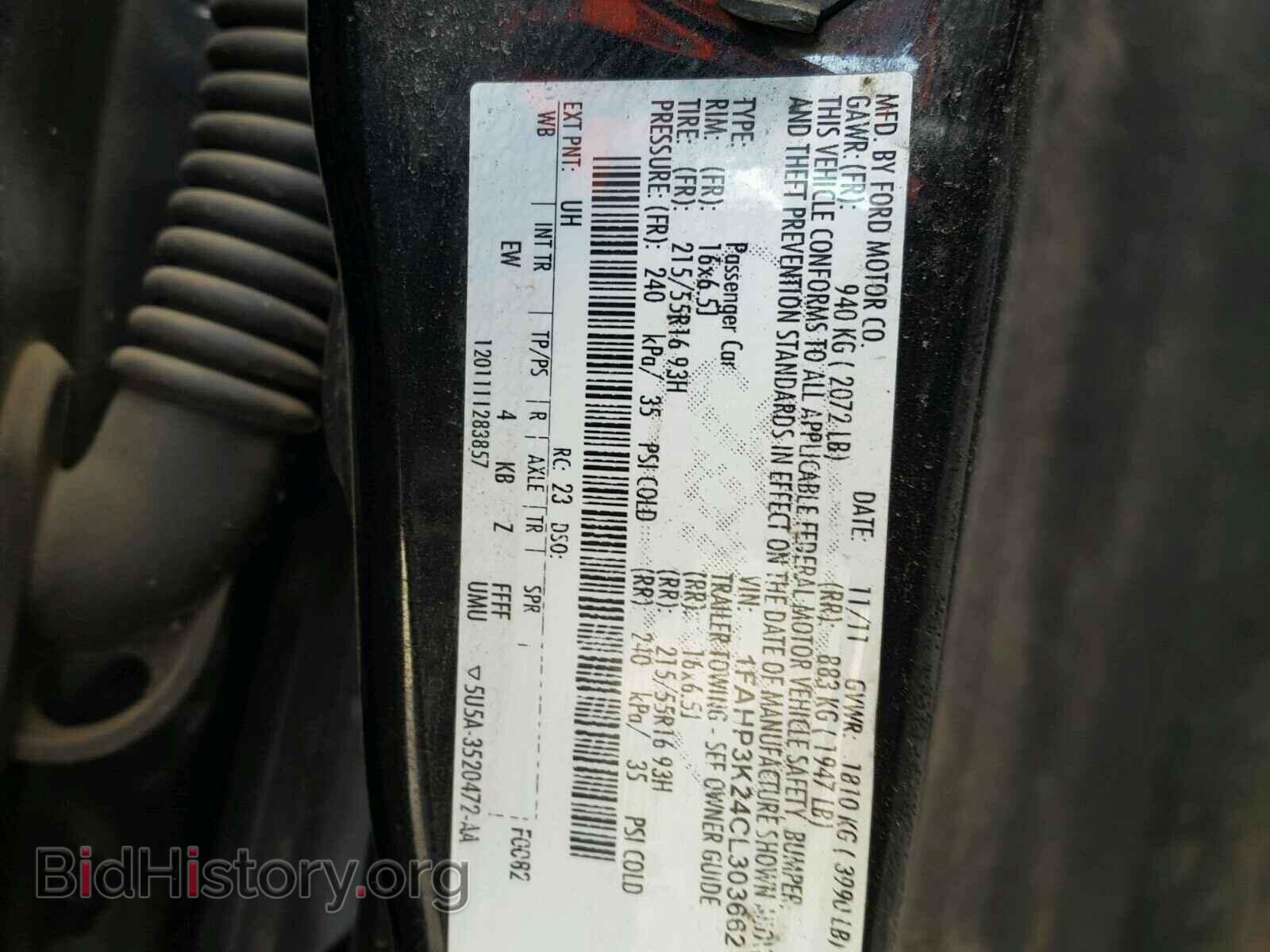 2012 FORD FOCUS - VIN: 1FAHP3K24CL303662 - Photo 10