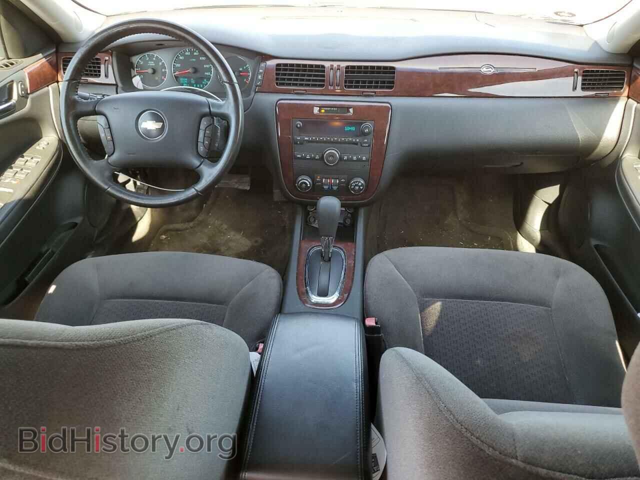 2010 CHEVROLET IMPALA - VIN: 2G1WB5EN2A1134271 - Фото 8