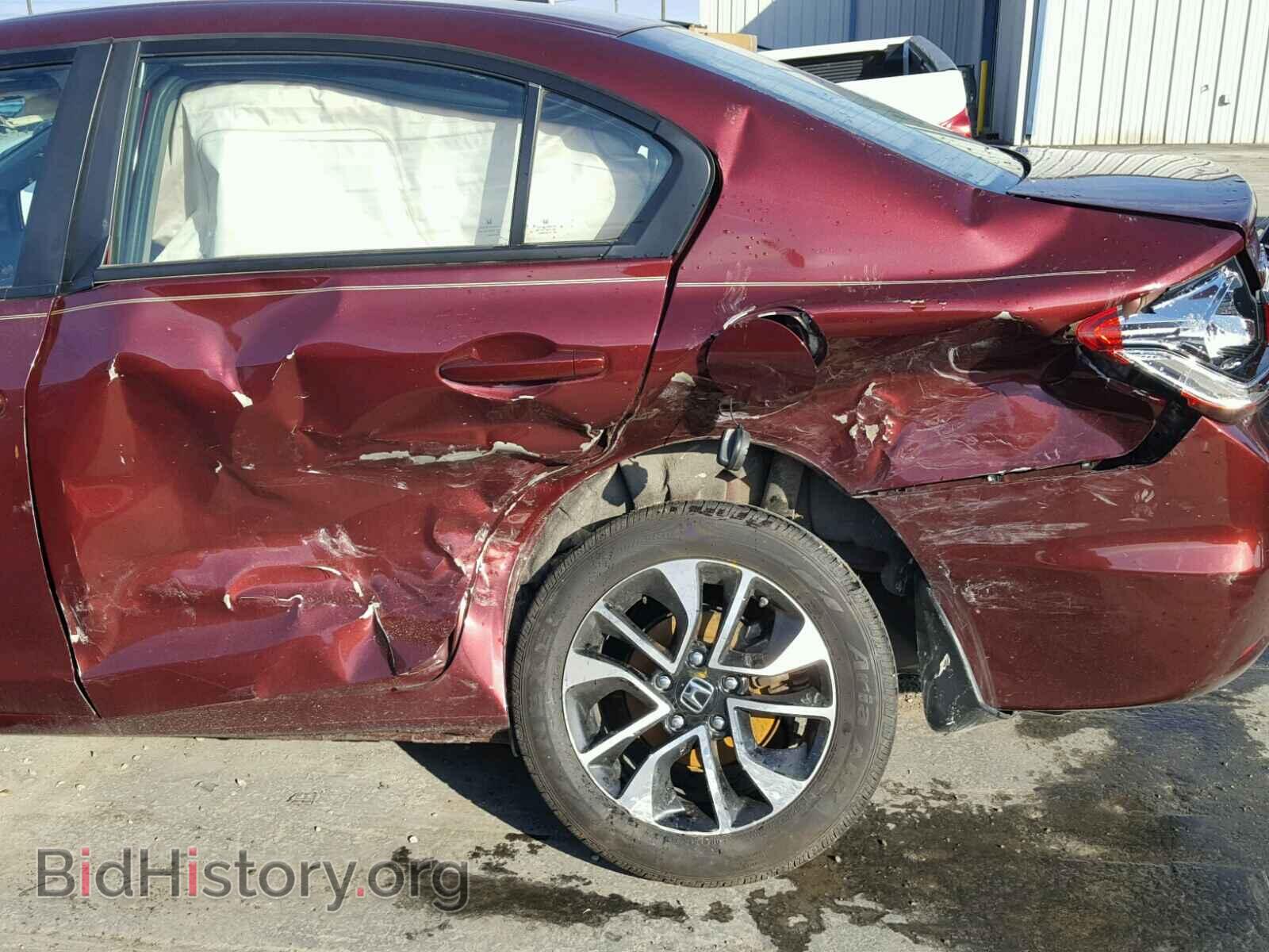 2013 HONDA CIVIC - VIN: 2HGFB2F88DH500455 - Фото 9