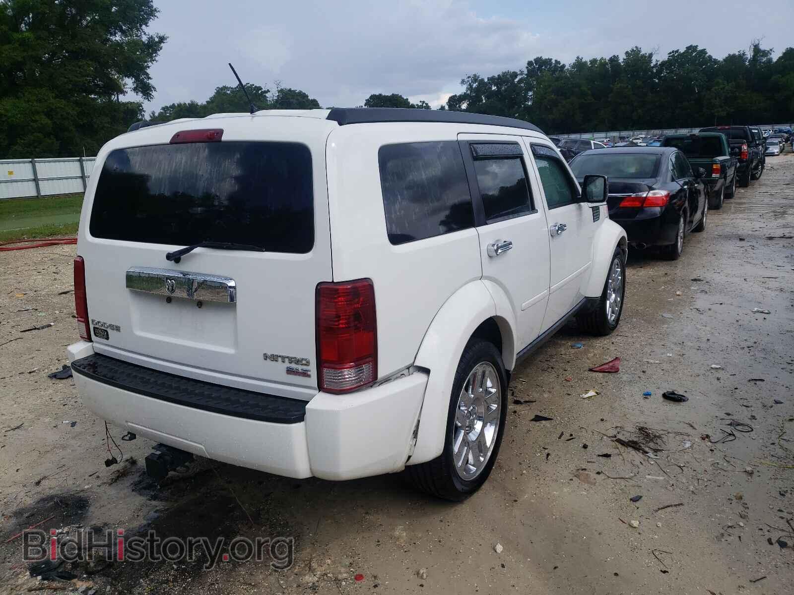 2009 DODGE NITRO - VIN: 1D8GT58K09W532868 - Фото 4