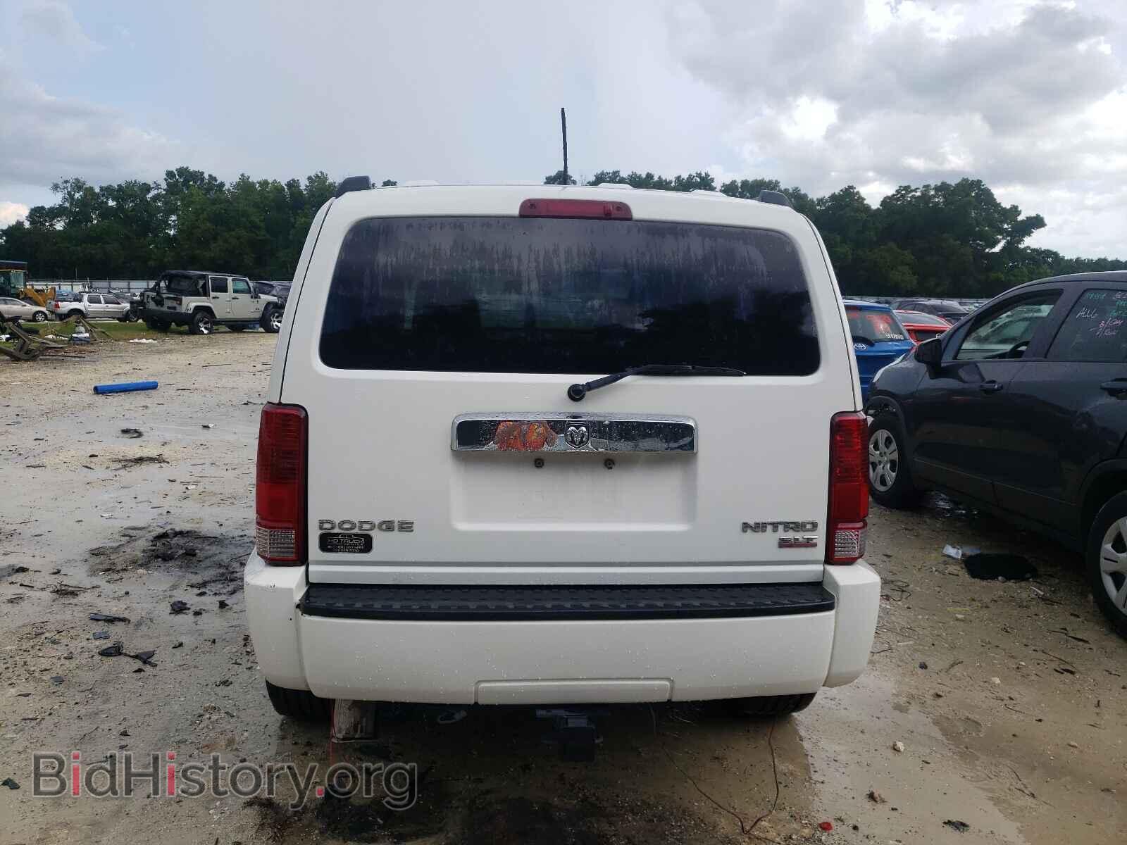 2009 DODGE NITRO - VIN: 1D8GT58K09W532868 - Фото 9