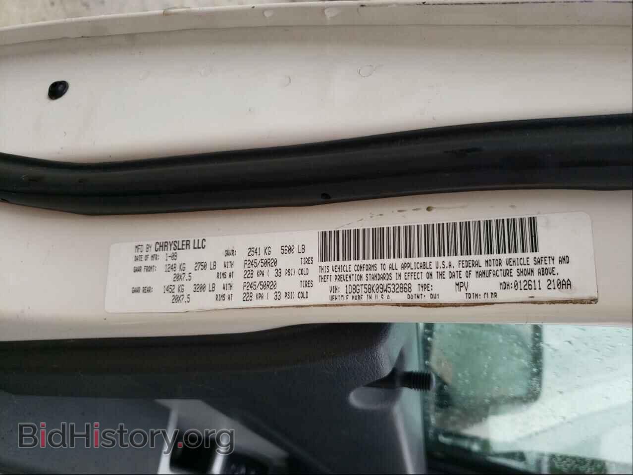 2009 DODGE NITRO - VIN: 1D8GT58K09W532868 - Фото 10