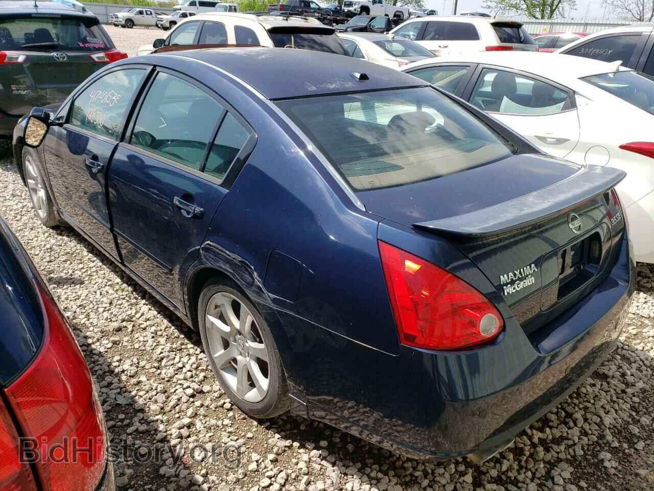 2008 NISSAN MAXIMA - VIN: 1N4BA41E98C826644 - Фото 2