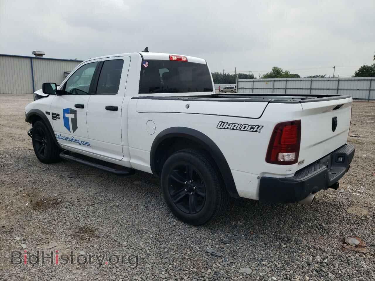 2021 RAM 1500 - VIN: 1C6RR6GT4MS508361 - Фото 2