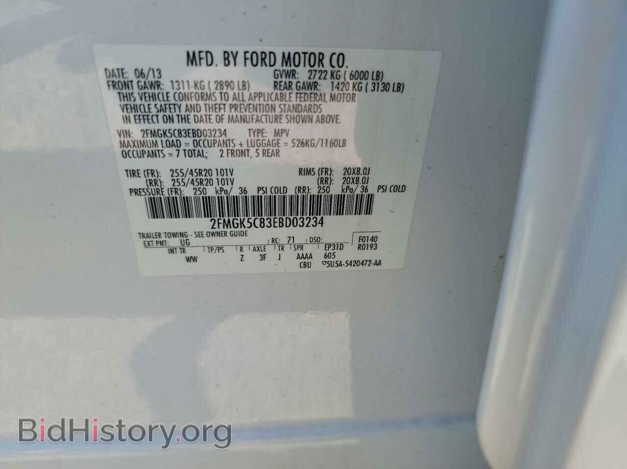 2014 FORD FLEX - VIN: 2FMGK5C83EBD03234 - Photo 10