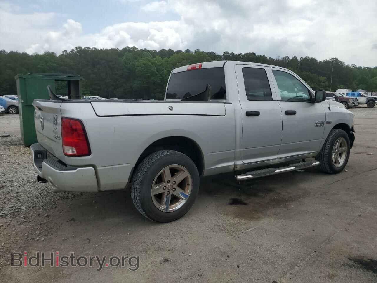 2014 RAM 1500 - VIN: 1C6RR7FT6ES243998 - Photo 3