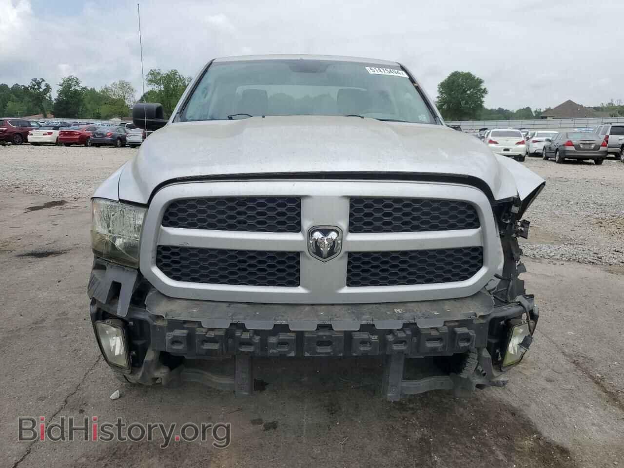 2014 RAM 1500 - VIN: 1C6RR7FT6ES243998 - Photo 5