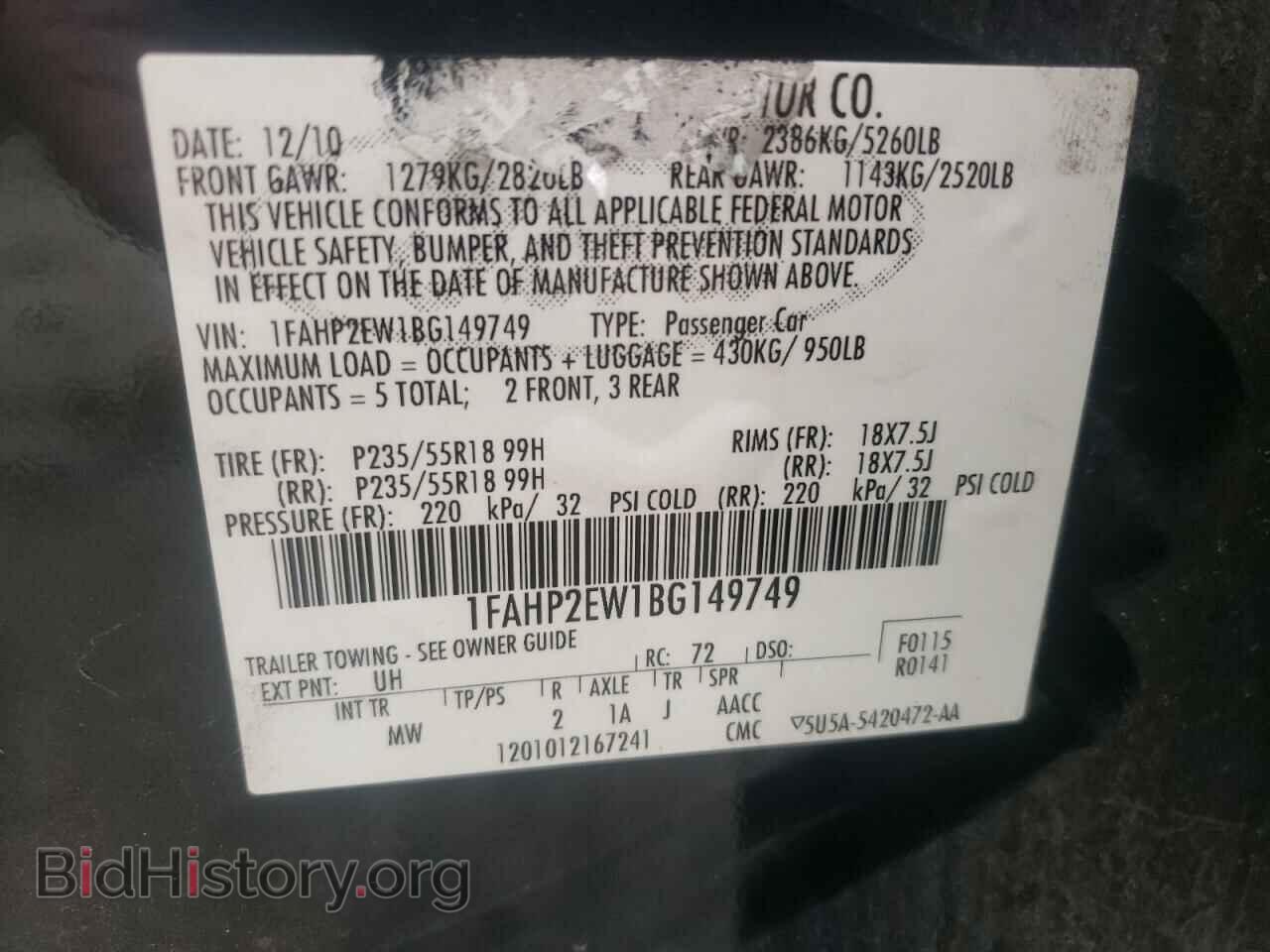 2011 FORD TAURUS - VIN: 1FAHP2EW1BG149749 - Photo 10