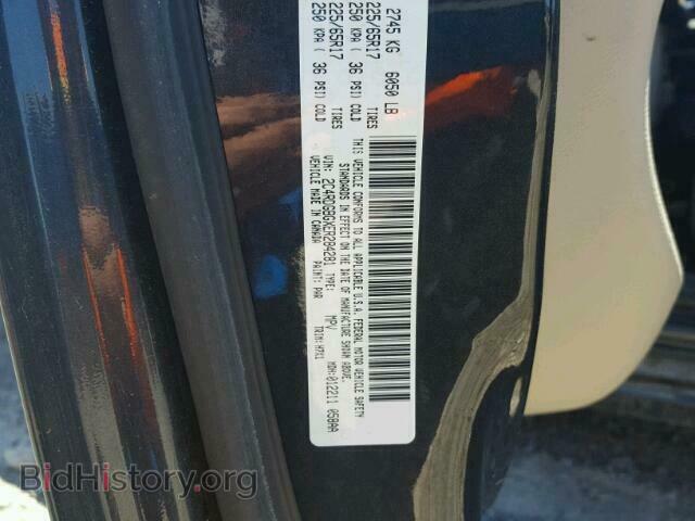 2014 DODGE CARAVAN - VIN: 2C4RDGBGXER284281 - Фото 10